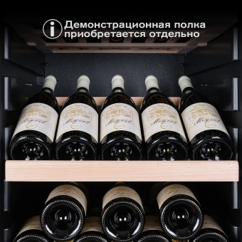 Винный шкаф Meyvel MV133-KBF1 22