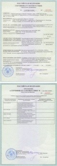 Миксер планетарный Торгмаш МП-10 в ШефСтор (chefstore.ru) 3
