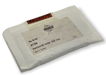 Лезвие горизонтальное для соломки 2х2 мм Hallde 87156 (4)
