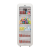 Холодильник для косметических средств Meyvel MD105 White 2