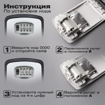 Сейф Meyvel SF16-XXL1 Gray 12