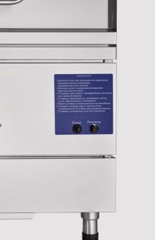 Котел пищеварочный газовый Abat КПГМ-60-9T (110000006287) в ШефСтор (chefstore.ru) 5