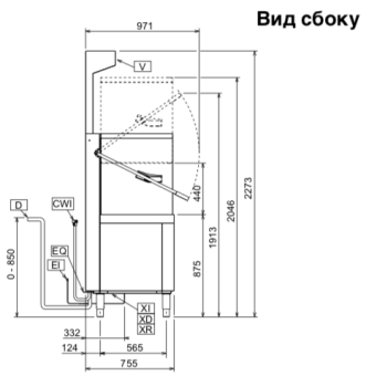 Машина посудомоечная Electrolux 504255 (EHT8IEWSG) (6)