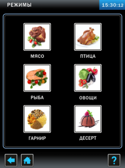 Пароконвектомат Abat ПКА 6-1-1ВП2 панель управления (4)