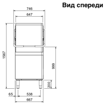 Машина посудомоечная Electrolux 504257 (EHT8IWSG) (5)