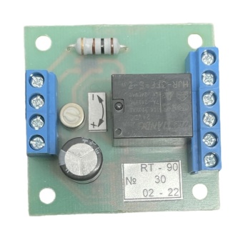 Регулятор температуры RT-90 ММУ-1000М Гродторгмаш 02.15.300 (2)