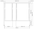 Подставка III UltraVent 6-2-1 RATIONAL 60.31.216 (2)