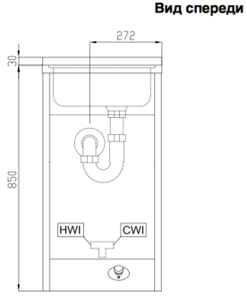 Рукомойник напольный педальный Electrolux 154001 (HWSF45) в ШефСтор (chefstore.ru) 2
