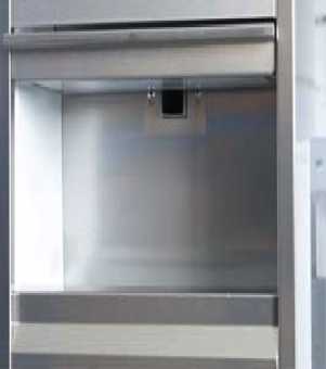 Льдогенератор гранулы Hurakan HKN-GB85 (2)