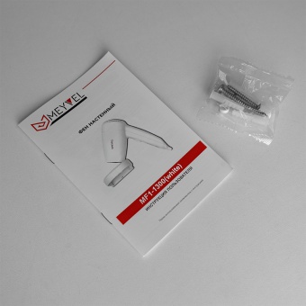 Фен Meyvel MF1-1300 White 8
