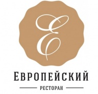 Ресторан "Европейский", г.Иваново
