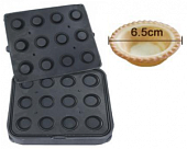 Форма для тарталеток AIRHOT TM-46 в компании ШефСтор