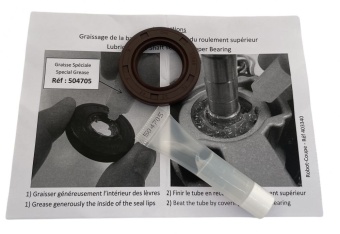 Сальник двигателя Robot Coupe 501678S (3)