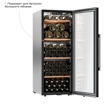 Винный шкаф Meyvel MV105-KBF1 3