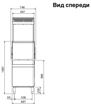 Машина посудомоечная Electrolux 504254 (EHT8IELG) (5)