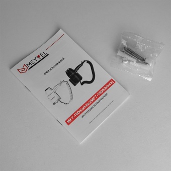 Фен Meyvel MF7-1800 Black 6
