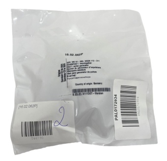 Рукоятка выбора RATIONAL 16.02.062P (5)