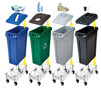 Контейнер раздельного сбора (база) 60л Rubbermaid 1971258 варианты комплектаций (3)