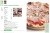 Итальянское меню. Авторские рецепты знаменитых поваров с иллюстрированными мастер-классами в ШефСтор (chefstore.ru) 21
