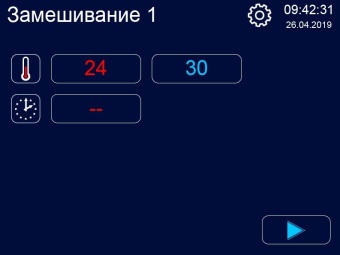 Ферментатор Abat ФТ-40 (110000005512) панель управления 3