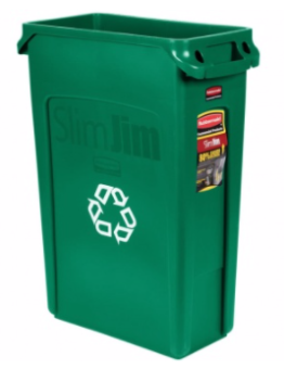 Контейнер раздельного сбора (база) 87л Rubbermaid FG354007GRN (2)