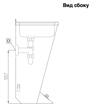 Рукомойник напольный педальный Electrolux 154001 (HWSF45) в ШефСтор (chefstore.ru) 4