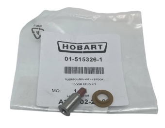 Комплект дверных шпилек Hobart 01-515326-001 (3)