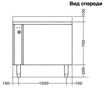 Овощемойка Electrolux 660031 (LV200) в ШефСтор (chefstore.ru) 2