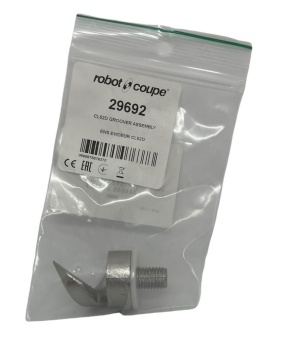 Фиксатор Robot Coupe 29692 (4)