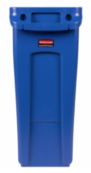 Контейнер раздельного сбора (база) 60л Rubbermaid 1971257 (7)