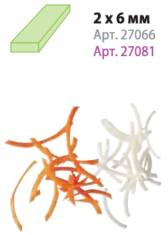 Диск соломка 2х6мм Robot Coupe 27081 (2)