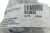 Прокладка тэна бойлера Electrolux 0C5834 (4)