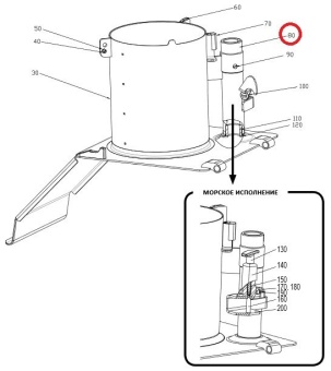 Гильза с защелкой Hallde 3253 (Цилиндр подачи В) в ШефСтор (chefstore.ru)