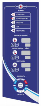 Пароконвектомат Abat ПКА 20-1-1ВМ2-01 панель управления