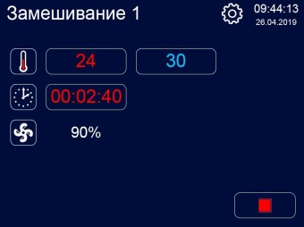 Ферментатор Abat ФТ-40 (110000005512) панель управления 4