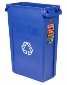 Контейнер раздельного сбора (база) 87л Rubbermaid FG354007BLUE (2)
