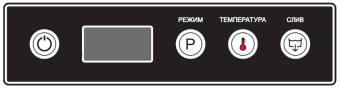 Посудомоечная машина Abat МПК-500Ф-01-230 (710000006042) панель управления