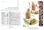 Ресторанная кухня: Фуршет, Шведский стол, Кейтеринг в ШефСтор (chefstore.ru) 8