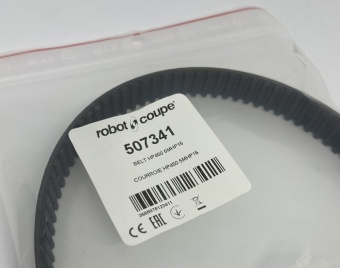 Ремень Robot Coupe 507341S (4)