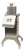 Овощерезка HALLDE RG-300i с устройством подачи с 4-мя трубками в ШефСтор (chefstore.ru)