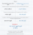 Индукционные плиты Новая Энергия (рассчет выгоды)