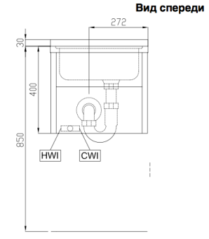 Настенный рукомойник, коленный привод Electrolux 154000 (HWSW45) в ШефСтор (chefstore.ru) 5