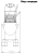 Миксер планетарный Electrolux 601725 (XBMF30SX3) в ШефСтор (chefstore.ru) 2