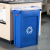 Контейнер раздельного сбора (база) 87л Rubbermaid FG354007BLUE (7)