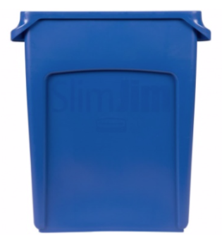 Контейнер раздельного сбора (база) 60л Rubbermaid 1971257 (2)