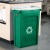 Контейнер раздельного сбора (база) 87л Rubbermaid FG354007GRN (8)