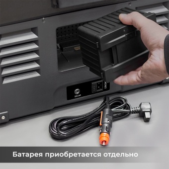 Автохолодильник Meyvel AF-H120 7