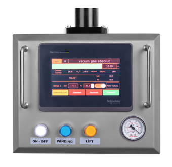 Запайщик лотков VOLVAC E52 (7)