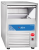 Льдогенератор кубики Abat ЛГ-37-15К-02 (710000019437) в ШефСтор (chefstore.ru) 2