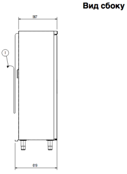 Шкаф холодильный для рыбы Electrolux 730183 (R04NVF4F) в ШефСтор (chefstore.ru) 4